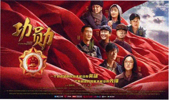 CLANNAD动漫坡道相遇场景横幅