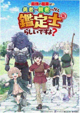 向日葵田名场面图